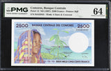 Comoros 2500 Francs ND 1997 P 13 Choice UNC PMG 64