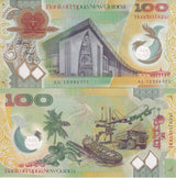 Papua New Guinea 100 Kina 2012 P 44 Polymer UNC