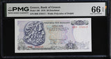 Greece 50 Drachmai 1978 P 199 Gem UNC PMG 66 EPQ ,Poseidon ,Laskarina Bouboulina