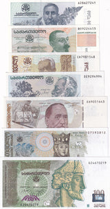Georgia Set 7 UNC 1 2 5 10 20 50 100 Lari Random Year P 68 69 70 71 72 73 74