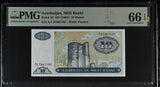 Azerbaijan 10 Manat ND 1993 P 16 Gem UNC PMG 66 EPQ