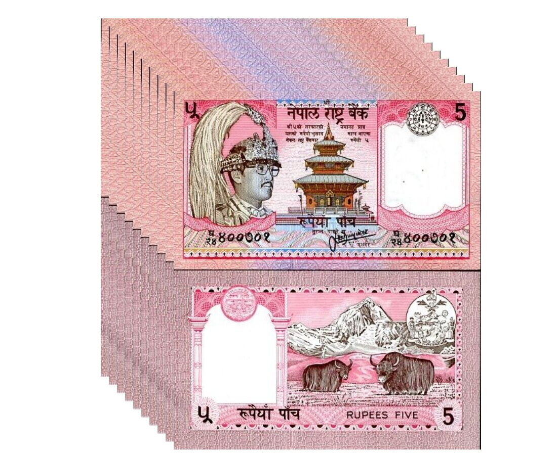 NEPAL 5 RUPEES 1987 SIGN 13 P 30 b AUnc LOT 10 PCS 1/10 BUNDLE