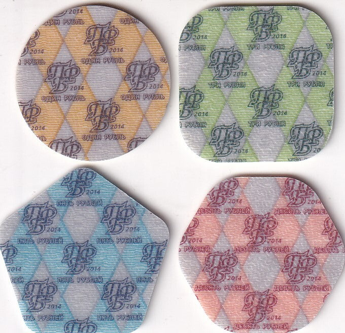 Transnistria Set 4 Coins 1 3 5 10 Rubles 2014 Plastic UNC