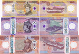 Bhutan SET 3 UNC 100 500 1000 Ngultrum 2025 2026 NEW Z Polymer Replacement