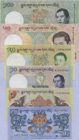 Bhutan Set 6 UNC 1 5 10 20 50 100 Ngultrum Random Date P 27 28 29 30 31 32