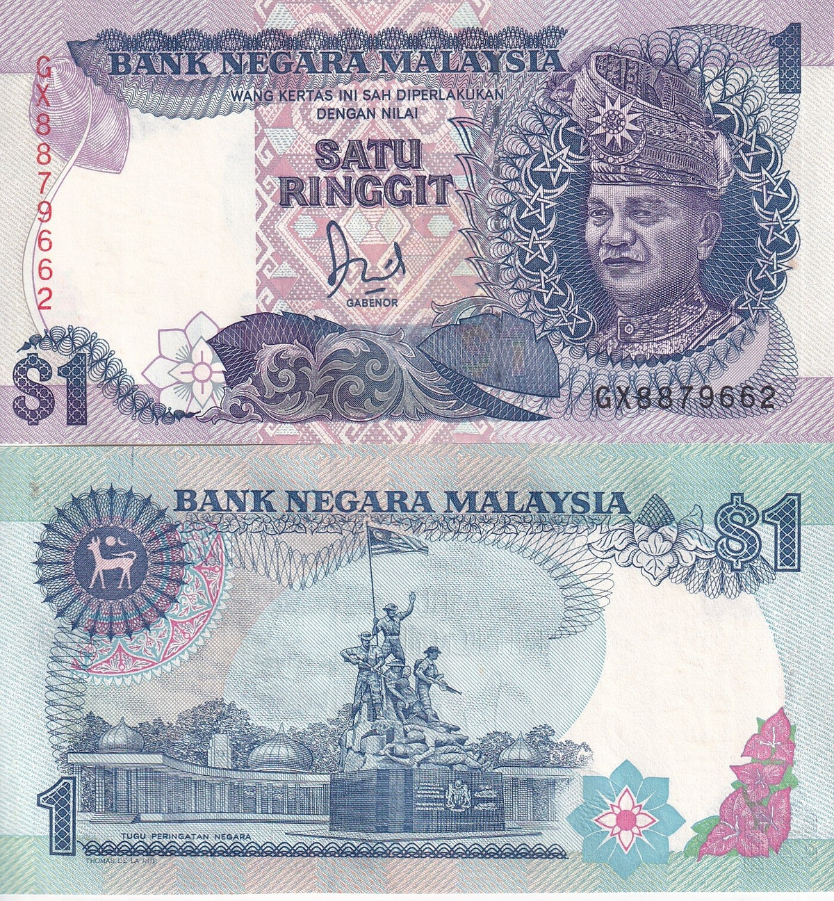 Malaysia 1 Ringgit ND 1989 P 27 b UNC, King Tuanku Abdul Rahman