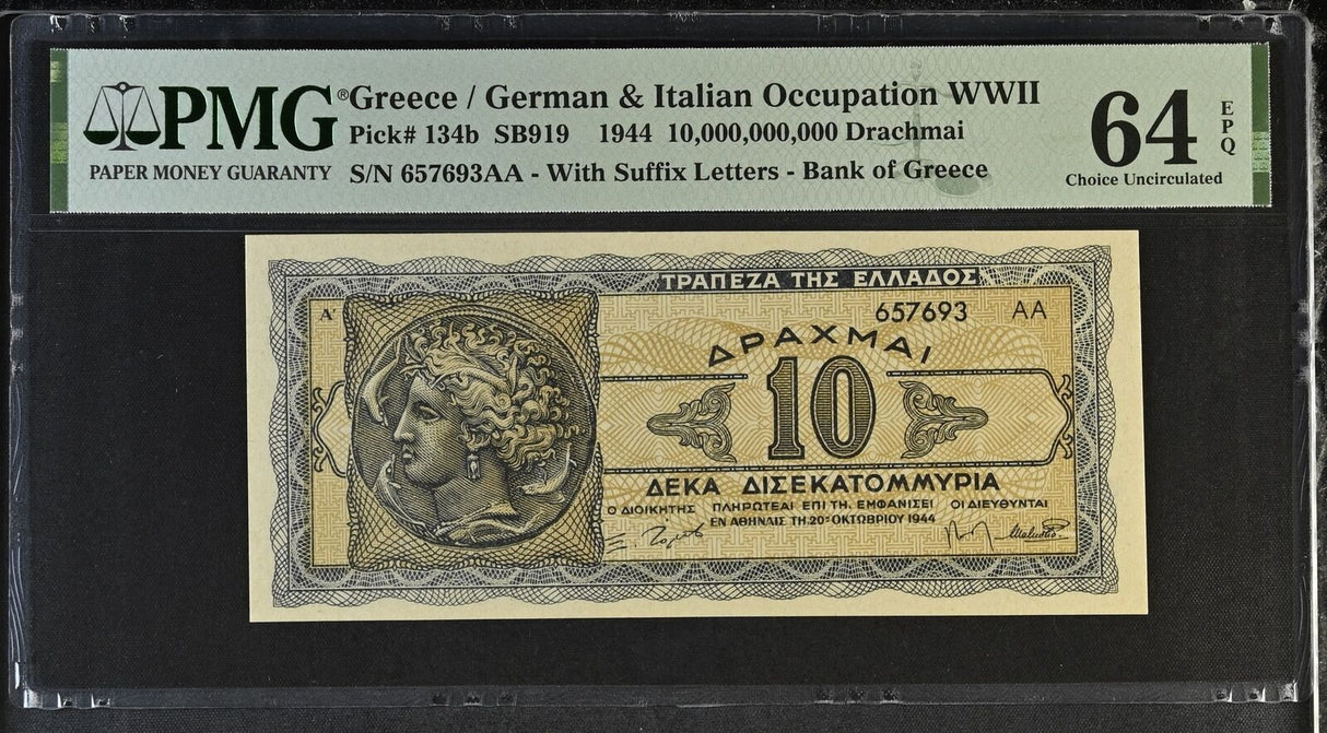 Greece 10 Billion Drachmai 1944 P 134 b Choice UNC PMG 64 EPQ