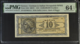Greece 10 Billion Drachmai 1944 P 134 b Choice UNC PMG 64 EPQ