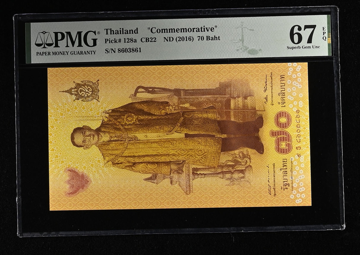 Thailand 70 Baht ND 2016 P 128 a Commemorative Superb Gem UNC PMG 67 EPQ