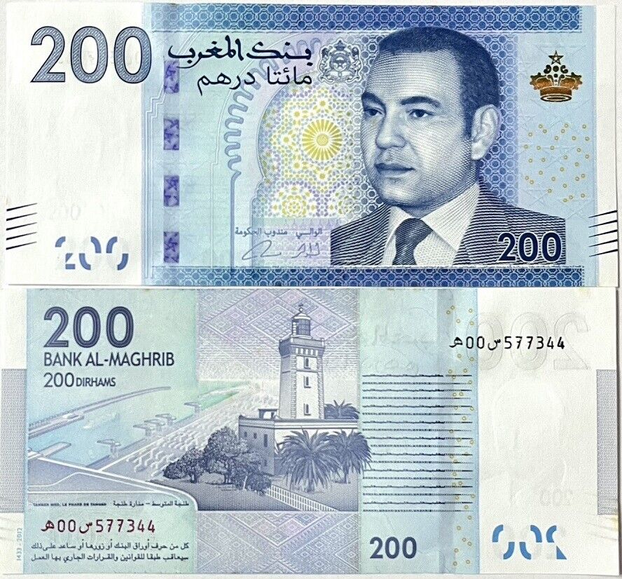Morocco 200 Dirhams 2012 P 77 UNC