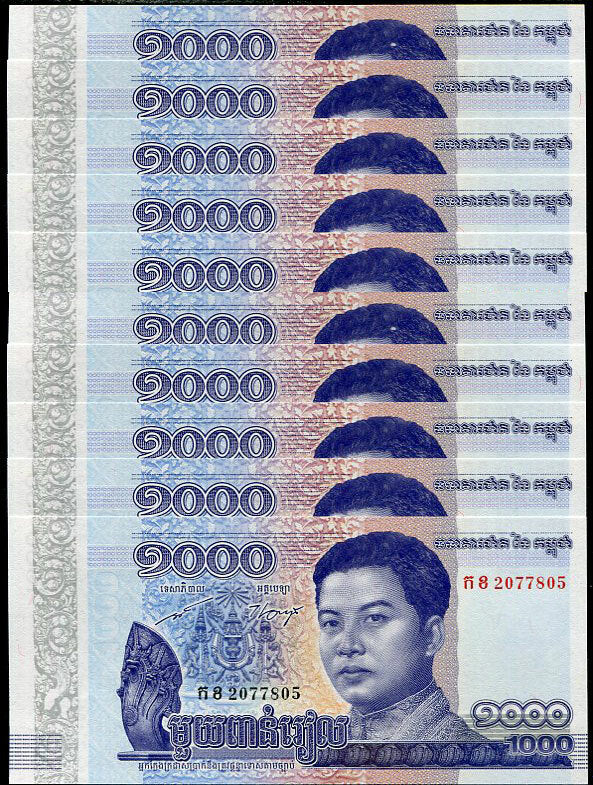 Cambodia 1000 Riels 2016 P 67 Commemorative UNC Lot 10 Pcs 1/10 BUNDLE