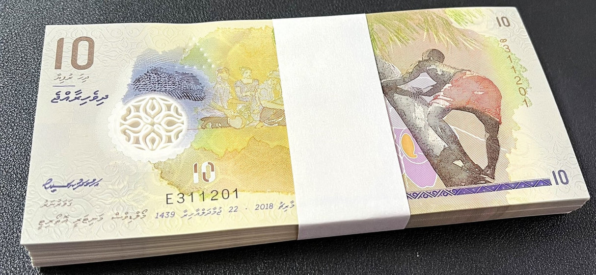 Maldives 10 Rufiyaa 2018 Polymer P 26 UNC LOT 100 PCS 1 Bundle