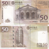 Macau 50 Patacas 2017 P 110 UNC ,Banco da China building ,Pedro V theatre