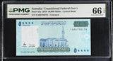 Somalia 50000 Shillings 2010 P 43 a Gem UNC PMG 66 EPQ