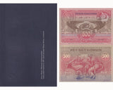 Czechoslovakia 500 Korun 1919/2020 P 12 Official Reprint W/Folder UNC