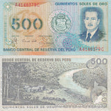 Peru 500 Soles P 125A 1982 UNC