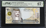 Bahrain 20 Dinars 2006 ND 2023 P 34 b Superb Gem UNC PMG 67 EPQ