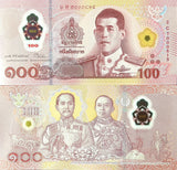 Thailand 100 Baht ND 2025 P 147 NEW Sign 93 EakNiti ViTai Polymer UNC