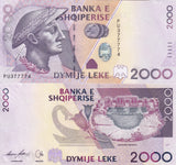 Albania 2000 Leke 2007 P 74 a UNC