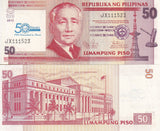 Philippines 5 Piso 2013 P 217 PDIC 50 Years UNC