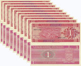 Netherlands Antilles 1 Gulden 1970 P 20 UNC LOT 10 PCS