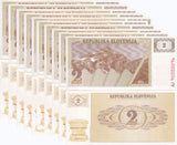 Slovenia 2 Tolajev 1990 P 2 UNC LOT 10 PCS