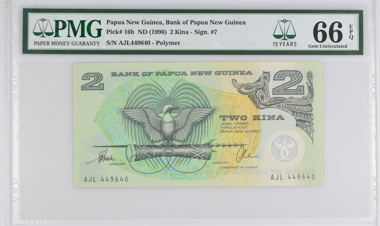 Papua New Guinea 2 Kina ND 1996 P 16 b Sign 7 Gem UNC PMG 66 EPQ