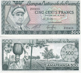 Rwanda 500 Francs 1974 P 11 a UNC