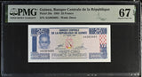 Guinea 25 Francs 1985 P 28 a Superb Gem UNC PMG 67 EPQ