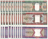 Mauritania SET 3 X 10 =30 UNC 100 200 500 Ouguiya 2002 P 4 P 5 P 8