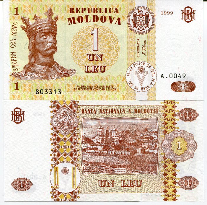 Moldova 1 Leu 1999 P 8 UNC