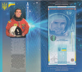 Ukraine 2020 Cosmonaut Souvenir Leonid Kadenyuk Commemorative 2020 W/Folder