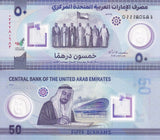 UAE United Arab Emirates 50 Dirhams 2021 Polymer Comm. P 35 UNC