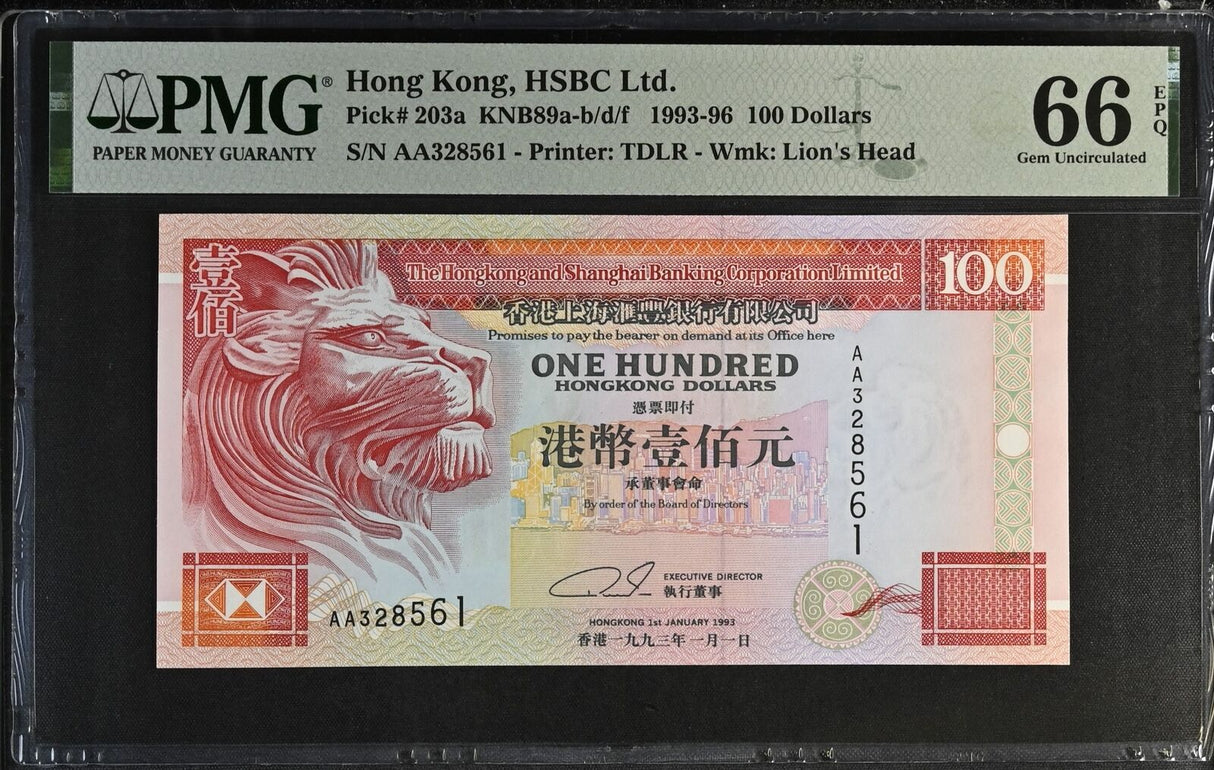 Hong Kong 100 Dollars 1993 P 203 a Gem UNC PMG 66 EPQ