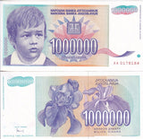 Yugoslavia 1000000 Dinara 1 Million 1993 P 120 , Iris flowers , AUnc AU