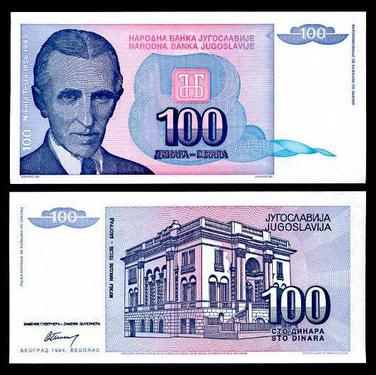 Yugoslavia 100 Dinara 1994 P 139 UNC