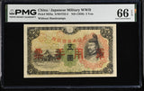 CHINA Japanese Military WWII 5 Yen ND 1938 P M25 a Gem UNC PMG 66 EPQ TOP POP