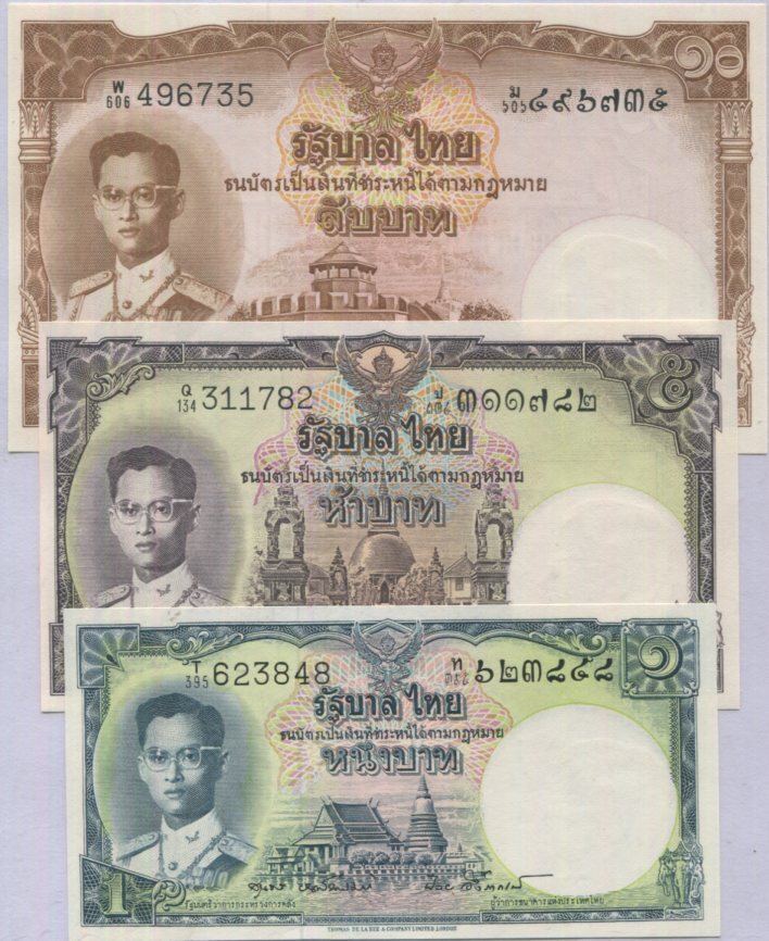 Thailand set 3 UNC 1 5 10 Baht ND 1953 P 74 75 76 ,TDLR ,Royal Throne hall