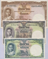 Thailand set 3 UNC 1 5 10 Baht ND 1953 P 74 75 76 ,TDLR ,Royal Throne hall