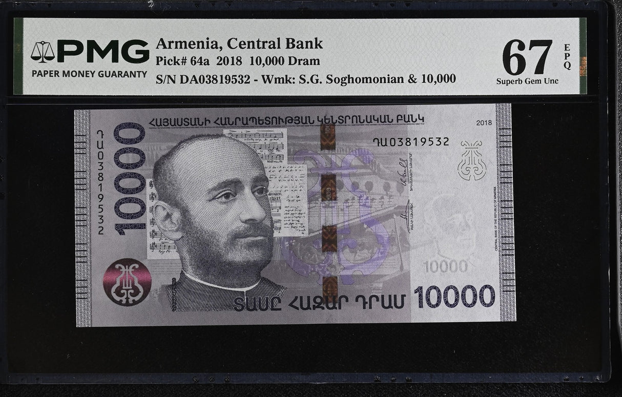 Armenia 10000 Dram 2018 P 64 a Superb Gem UNC PMG 67 EPQ
