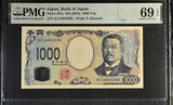 Japan 1000 Yen ND 2024 P 107 a Superb Gem UNC PMG 69 EPQ