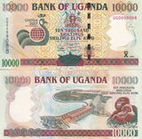 Uganda 10000 Shillings 2007 CHOGM Commemorative P 48 UNC