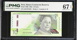 Peru 10 Soles 2022 P 196 b Superb Gem UNC PMG 67 EPQ TOP POP