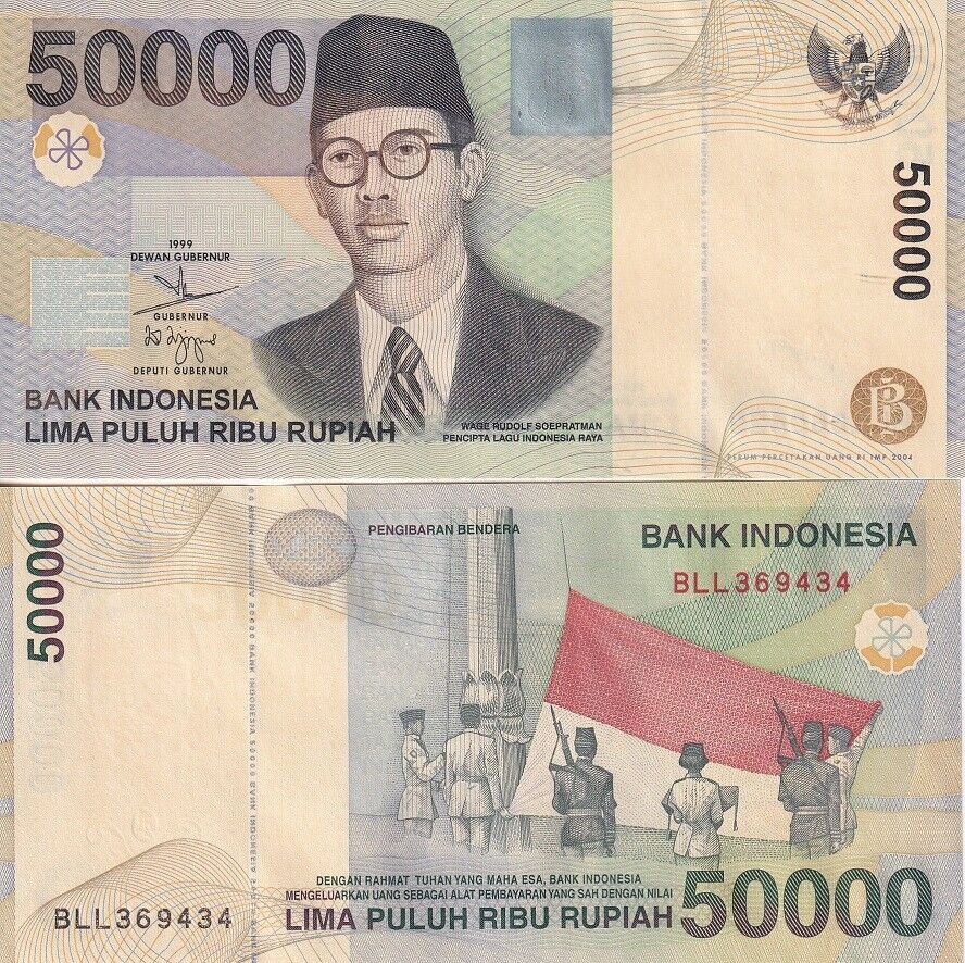 Indonesia 50000 Rupiah 1999 /2004 P 139 f AUnc