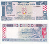 Guinea 25 Francs 1985 P 28 UNC