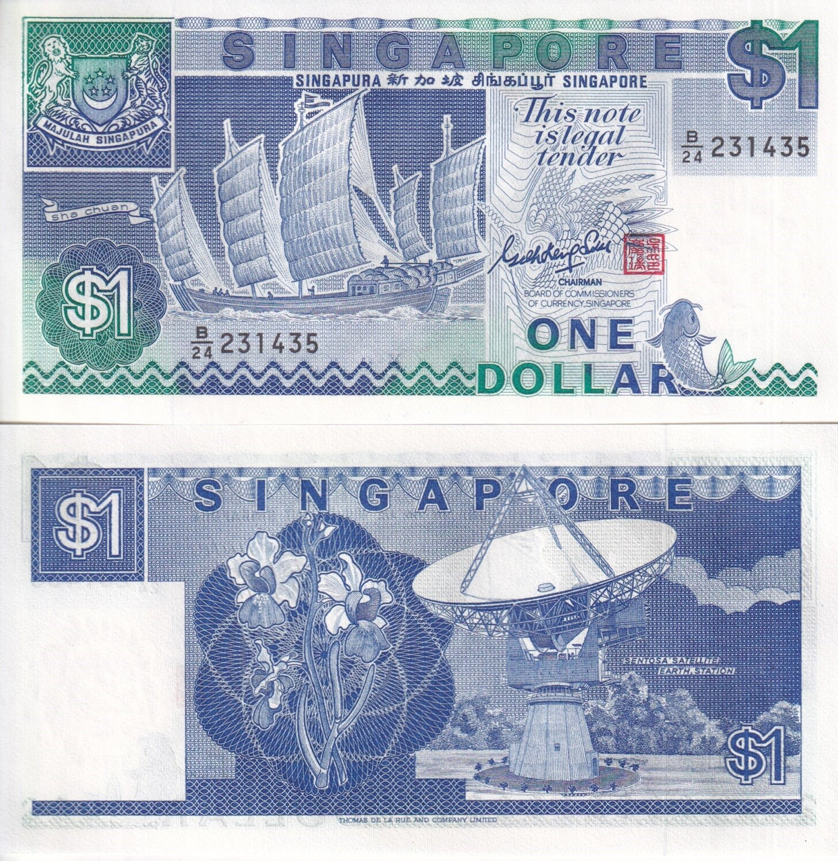 Singapore 1 Dollar ND 1987 P 18 a UNC LOT 5 PCS