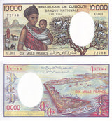 Djibouti 10000 Francs ND 1984 P 39 b UNC Woman baby , Port of Djibouti