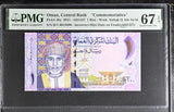 Oman 1 Rial 2015 P 48 a H/1 Incorrect Commemorative Superb Gem UNC PMG 67 EPQ