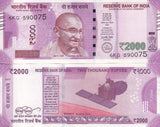 India 2000 Rupees 2017 P 116 d UNC