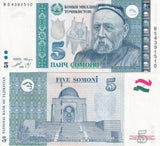 Tajikistan 5 Somoni 1999 / 2013 P 23 UNC